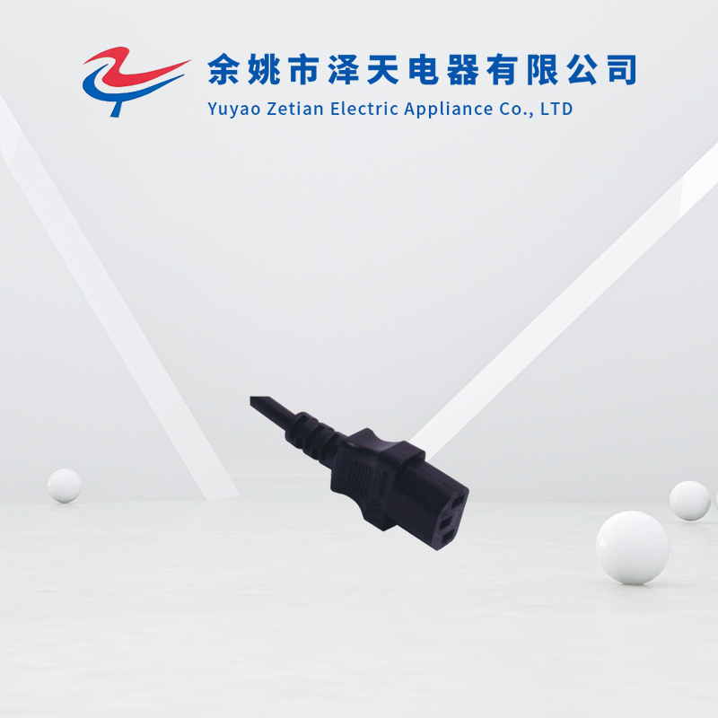 ST3 品字尾