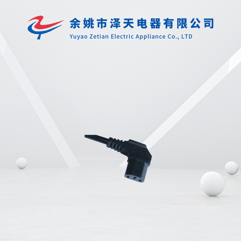 品字弯头