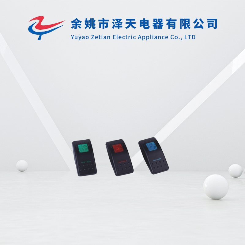 开关上盖二次包胶